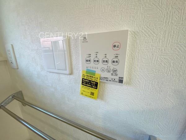 前橋市粕川町西田面第21号棟