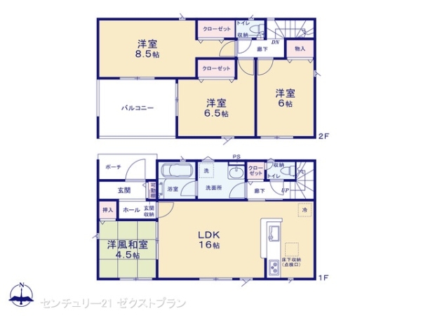 伊勢崎市上泉町第35号棟