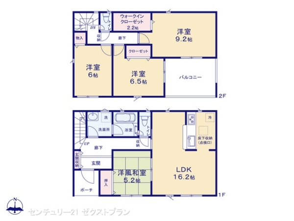 伊勢崎市上泉町第33号棟