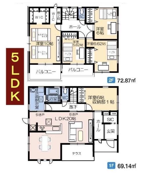 第１前橋市大胡町３号棟