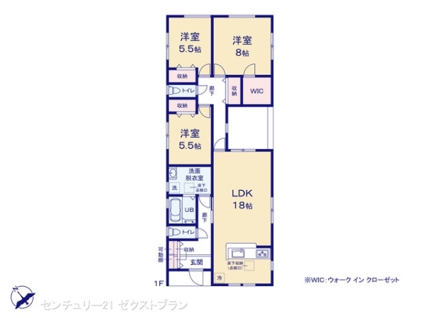 邑楽郡大泉町大字寄木戸の新築一戸建