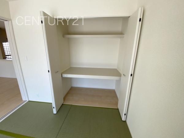 第2前橋山王1号棟