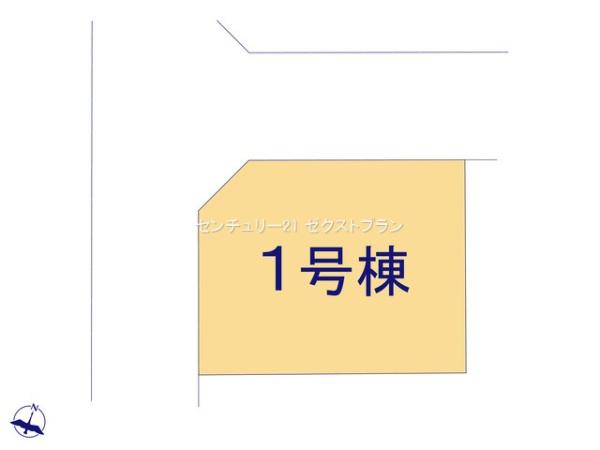 第2前橋山王1号棟