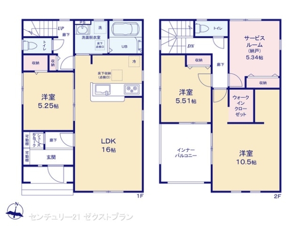 熊谷市末広４丁目の新築一戸建