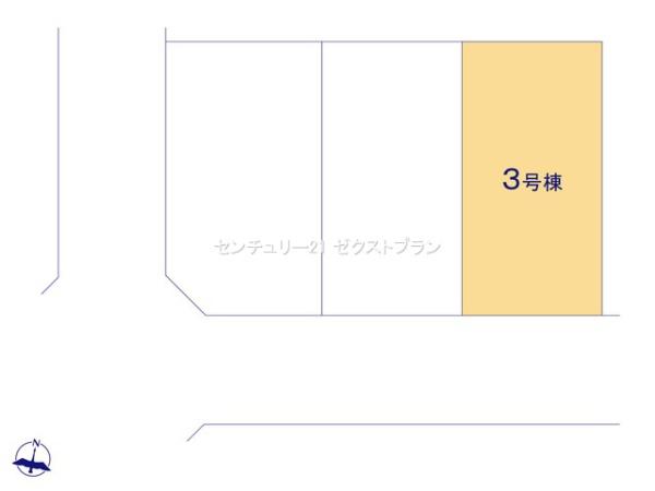 熊谷末広第43号棟