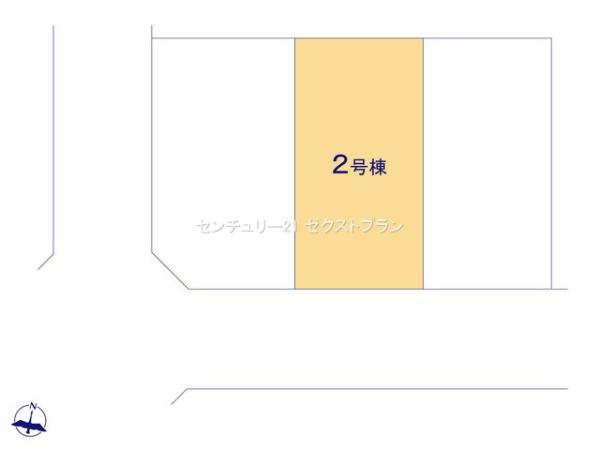 熊谷末広第42号棟
