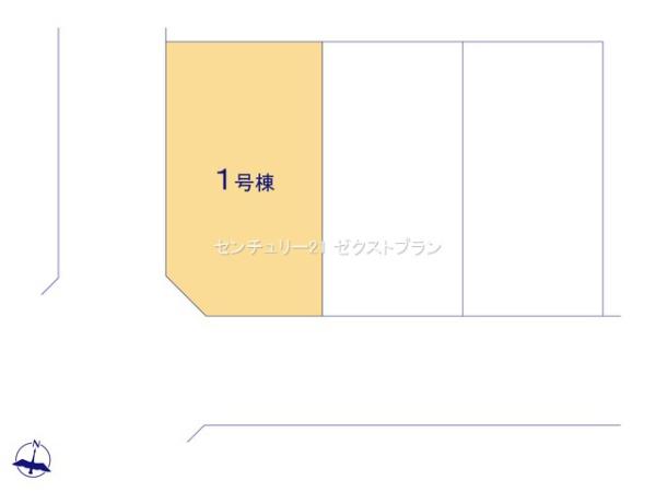 熊谷末広第41号棟