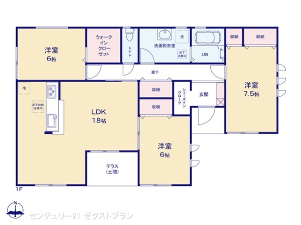 富岡七日市第112号棟