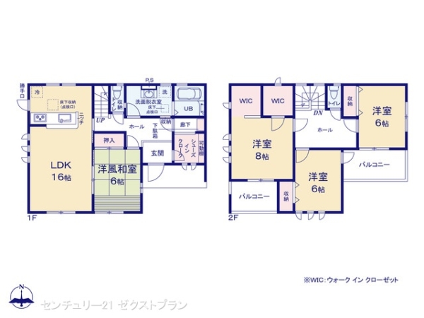 富岡七日市第113号棟