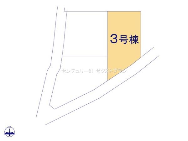 富岡七日市第113号棟