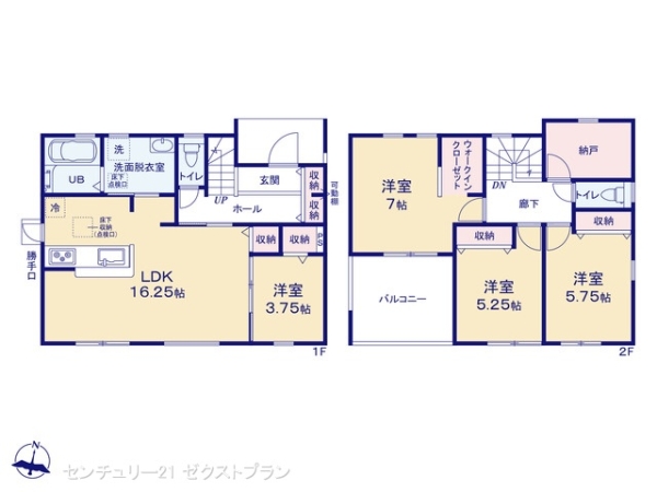 北群馬郡吉岡町大字漆原の新築一戸建