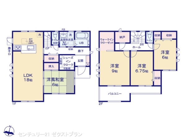 北群馬郡吉岡町大字漆原の新築一戸建