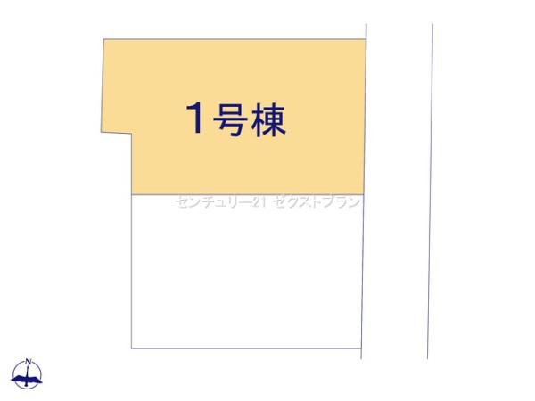 深谷稲荷町1丁目1号棟