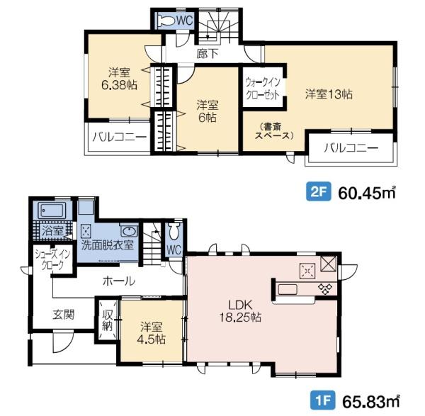 第３渋川市石原１号棟