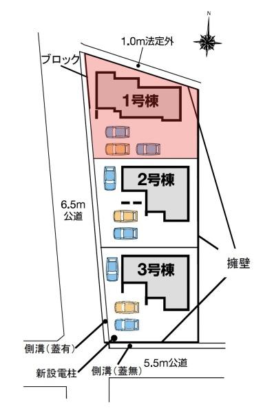 第３渋川市石原１号棟