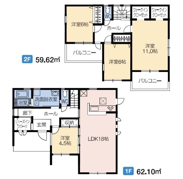 第３渋川市石原３号棟