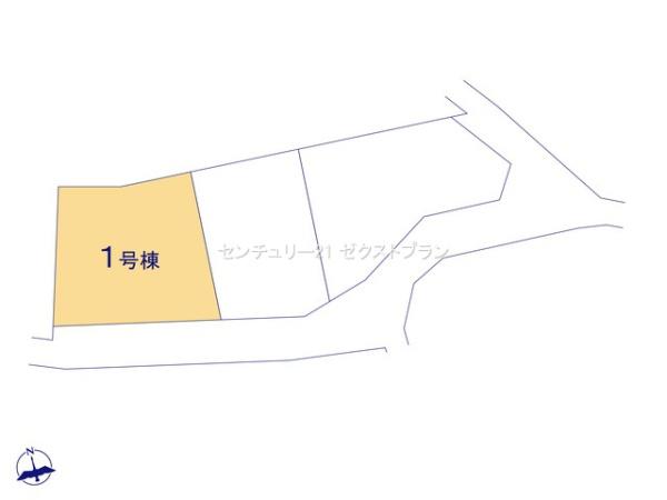 桐生第7広沢町1号棟