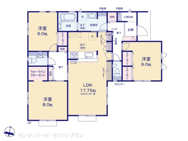 熊谷市広瀬の新築一戸建