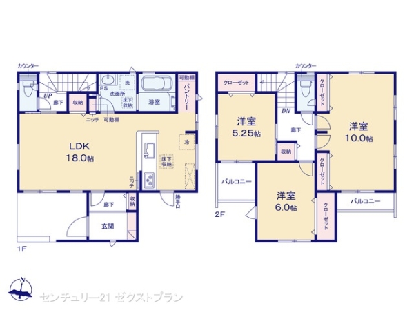 熊谷市曙町４丁目の新築一戸建