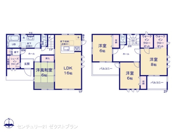 藤岡市本郷の新築一戸建