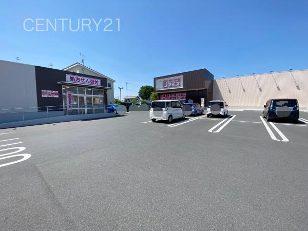 藤岡本郷第61号棟(ディスカウントドラッグコスモス藤岡店)
