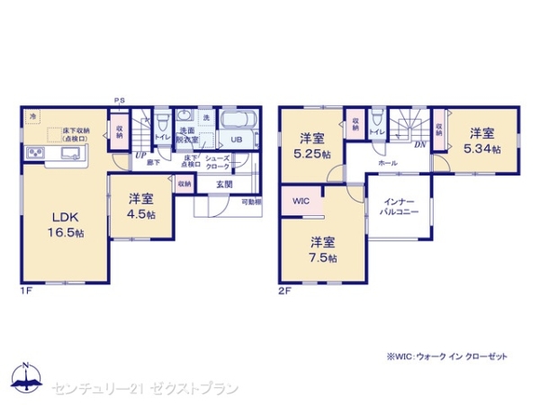 北群馬郡吉岡町大字大久保の新築一戸建