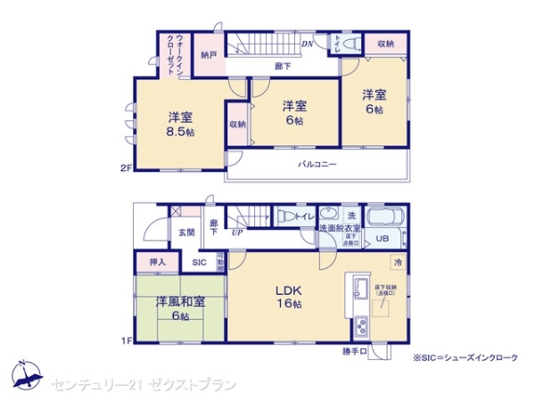 佐波郡玉村町大字上福島の新築一戸建