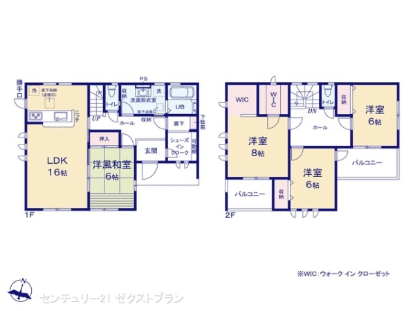 高崎市江木町の新築一戸建