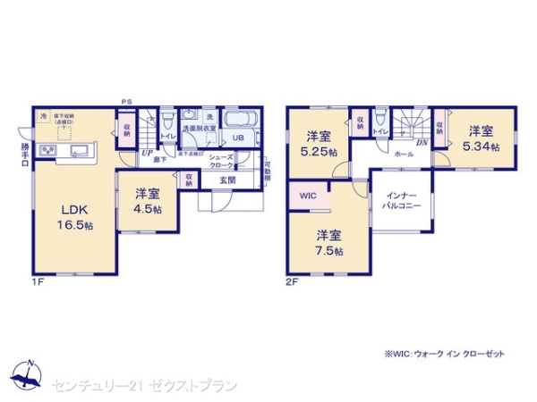 高崎市江木町の新築一戸建
