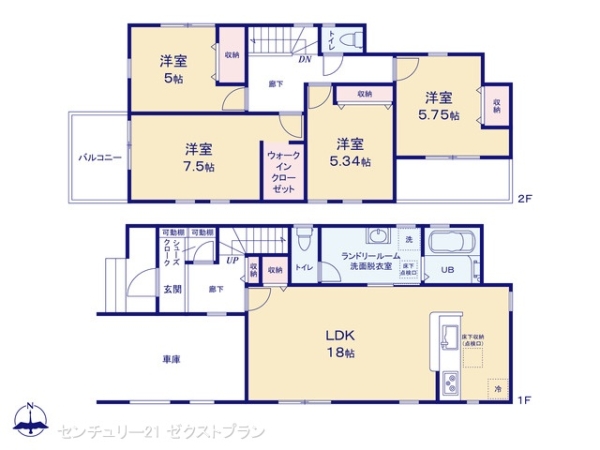 熊谷市大原２丁目の新築一戸建