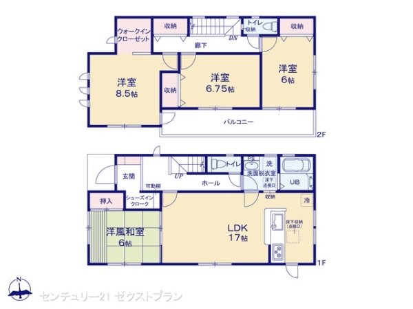 高崎市上小塙町の新築一戸建