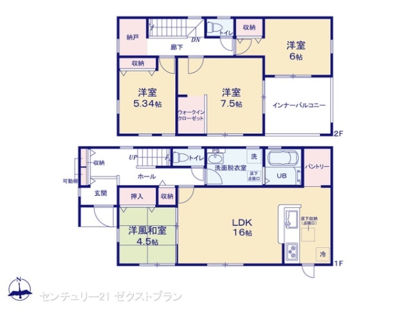 高崎市上小塙町の新築一戸建