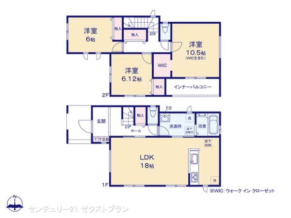 高崎市並榎町の新築一戸建