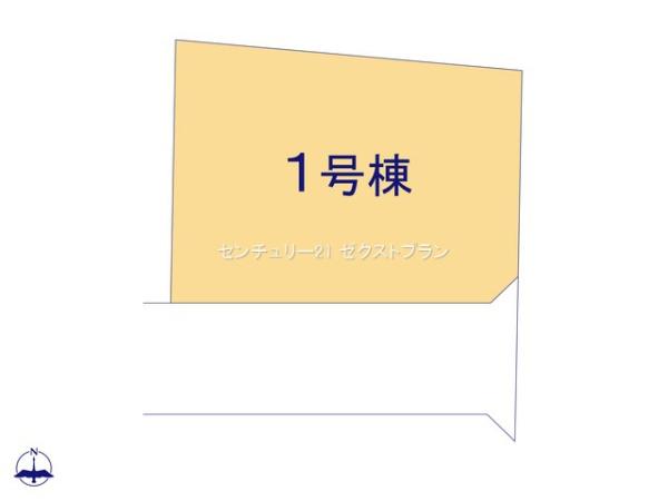 高崎市並榎町6期1号棟
