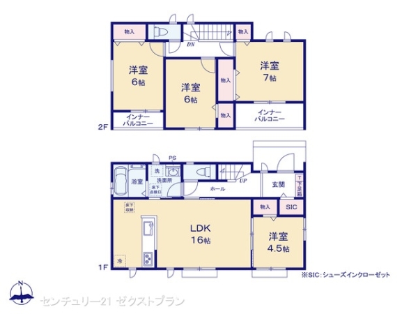 高崎市下佐野町の新築一戸建