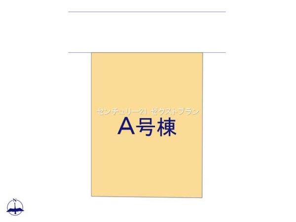 高崎市下佐野町4期A号棟