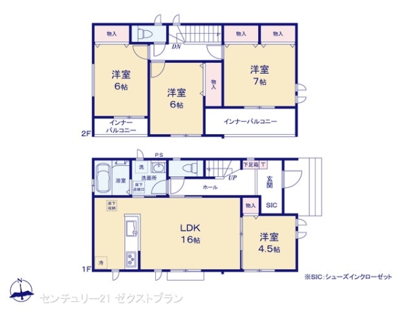 前橋市文京町3期A号棟