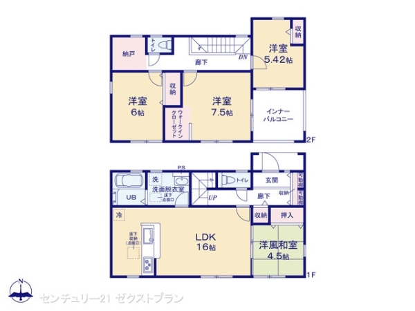 太田市新田市野井町の新築一戸建