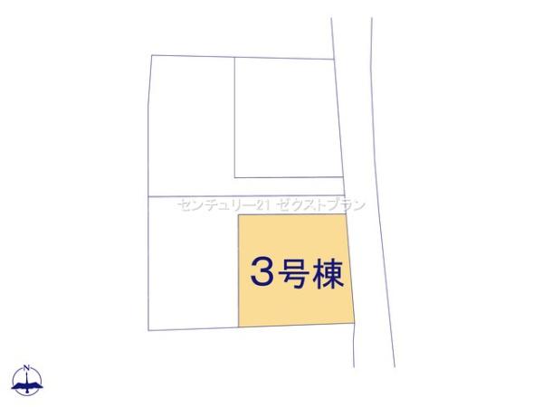 太田第1新田市野井町3号棟