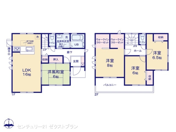 太田市新田市野井町の新築一戸建