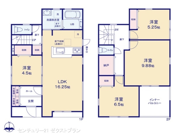 北群馬郡吉岡町大字漆原の新築一戸建