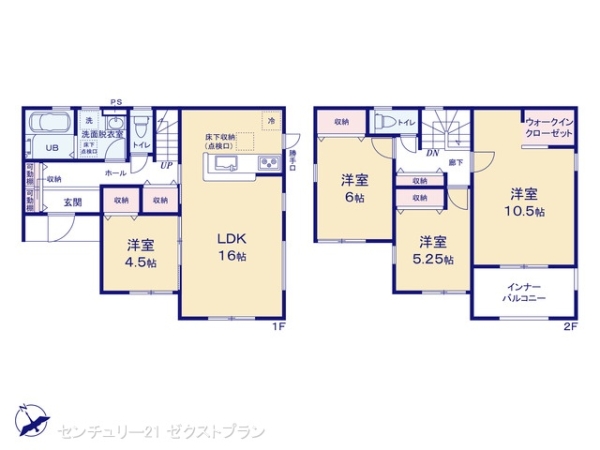 北群馬郡吉岡町大字漆原の新築一戸建