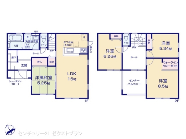 北群馬郡吉岡町大字漆原の新築一戸建