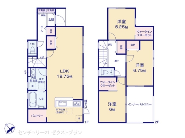 藤岡市立石の新築一戸建