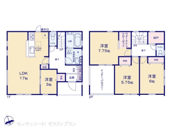 前橋市城東町第81号棟