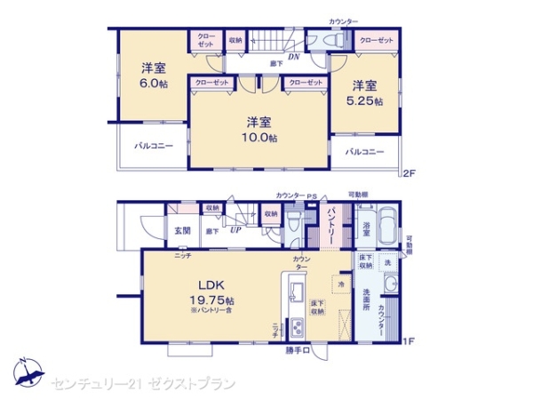 深谷市国済寺の新築一戸建