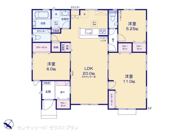熊谷市拾六間の新築一戸建