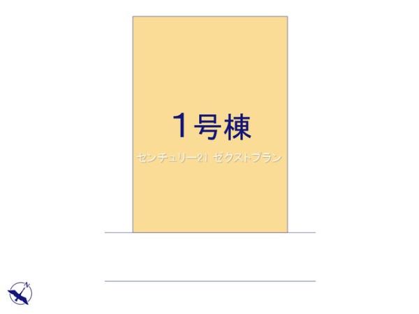 熊谷市拾六間1棟1号棟