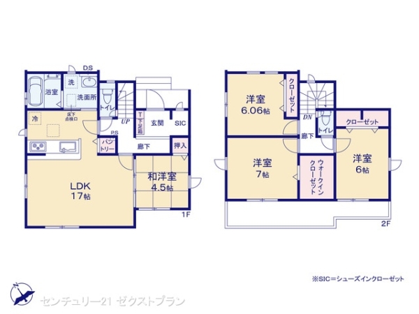 深谷市東方町5棟2号棟