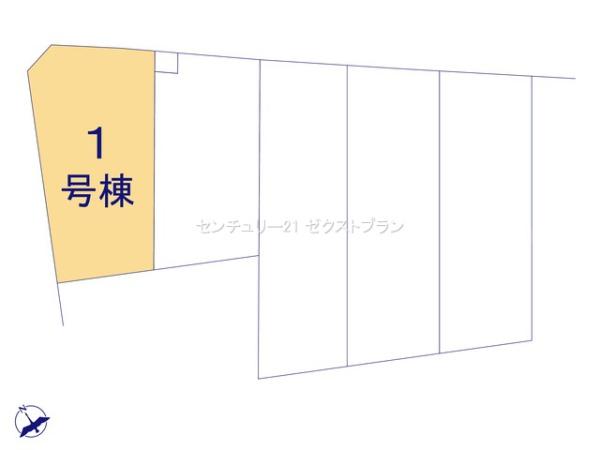 深谷市東方町5棟1号棟